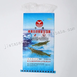 Laminated plastic pp woven mixed fertilizer packaging bag with lining