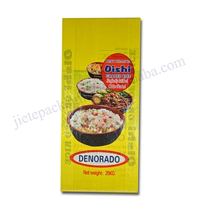 New material pp woven fabric basmati rice packaging bag for wheat,oats