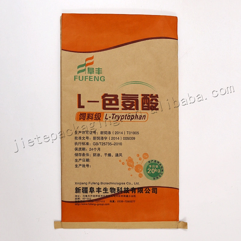 Customized 20kg paper laminated pp woven feed bag for grain,rice, bean,fertilizer