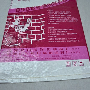 plastic pp woven cement bag for wall putty powder,mortar,25kg with valve port