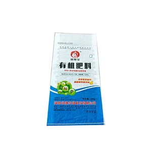 Custom wholesale high quality color printing agriculture use fertilizer bag 20kg