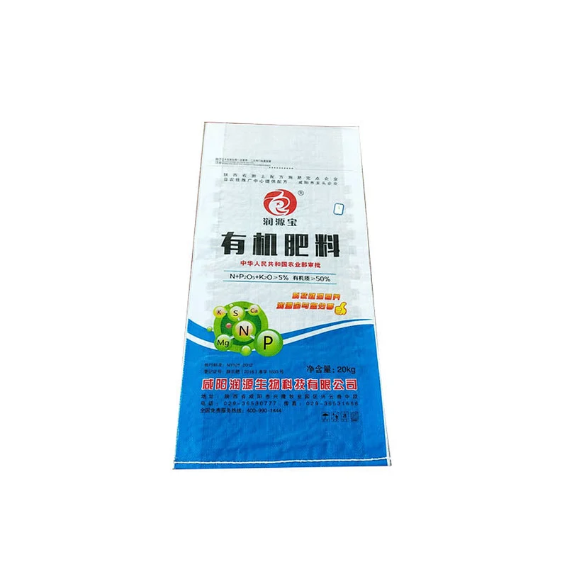 Custom wholesale high quality color printing agriculture use fertilizer bag 20kg