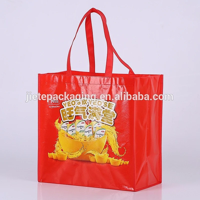 cheap PP non woven shopping bag promotion