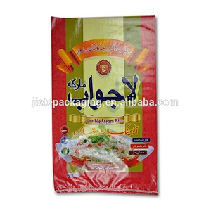Manufacturers direct sale 50kg recyclable pp woven bag packaging rice,feed,seed,sand,sugar,fertilizer,cement