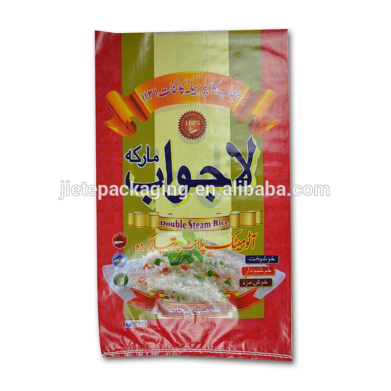 Manufacturers direct sale 50kg recyclable pp woven bag packaging rice,feed,seed,sand,sugar,fertilizer,cement