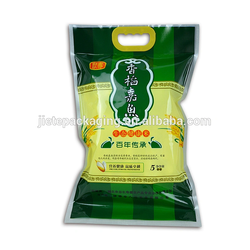 *Customized plastic PE vacuum rice bag with plastic handle and air hole for 5kg grain,bean,wheat,flour