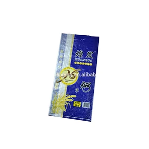 High quality accept customized recyclable transparent pp woven rice bag with handle 5kg