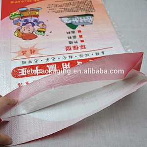 pp woven 20kg 25kg 50kg putty powder, cement packaging bags China factory price