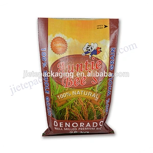 Customized desgin printing new material plastic bopp laminated PP woven hybrid rice bag 25kg export to Pakistan,Dubai