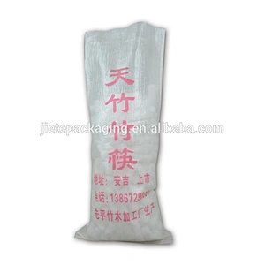 hot sale agriculture and industrial use pp woven fabric plastic durable polypropylene packing bag 25kg 50kg