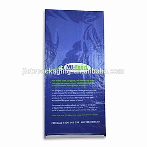 Customized bopp film laminated pp woven fabric plastic durable bag 20kg for feed