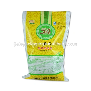 pp woven sacks, raffia, bags for grain, rice, beans packaging