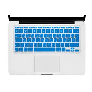 custom keyboard Silicone With Arabic English keyboard cover laptop skin for macbook 11 inch keyboard cover European Version