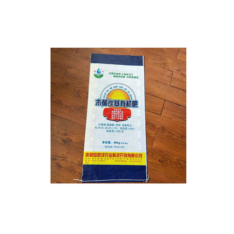 Accept customized double-sided color printing woven bags with 40 kg