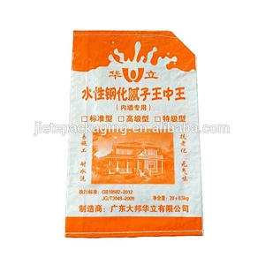 BOPP laminated and printed putty powder PP woven valve bag, valve port bag easy filling