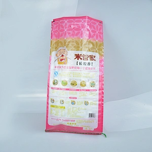 Custom printed transaparent 10kg pp woven rice packing bag fabric