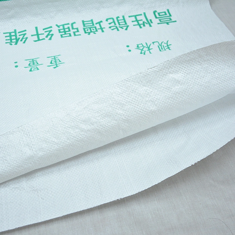 Customized 50kg pp woven bag for sea food packaging
