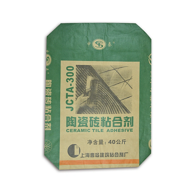 BOPP laminated and printed valve port cement powder PP woven bag 20kg 25kg 40kg