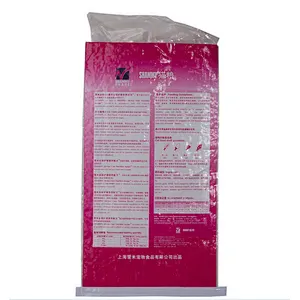 Bopp laminated pp woven plastic animal feed bag food sack