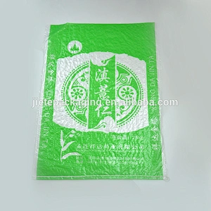 Wholesale 25kg plastic pp woven rice,grain,corn,seed packing bags