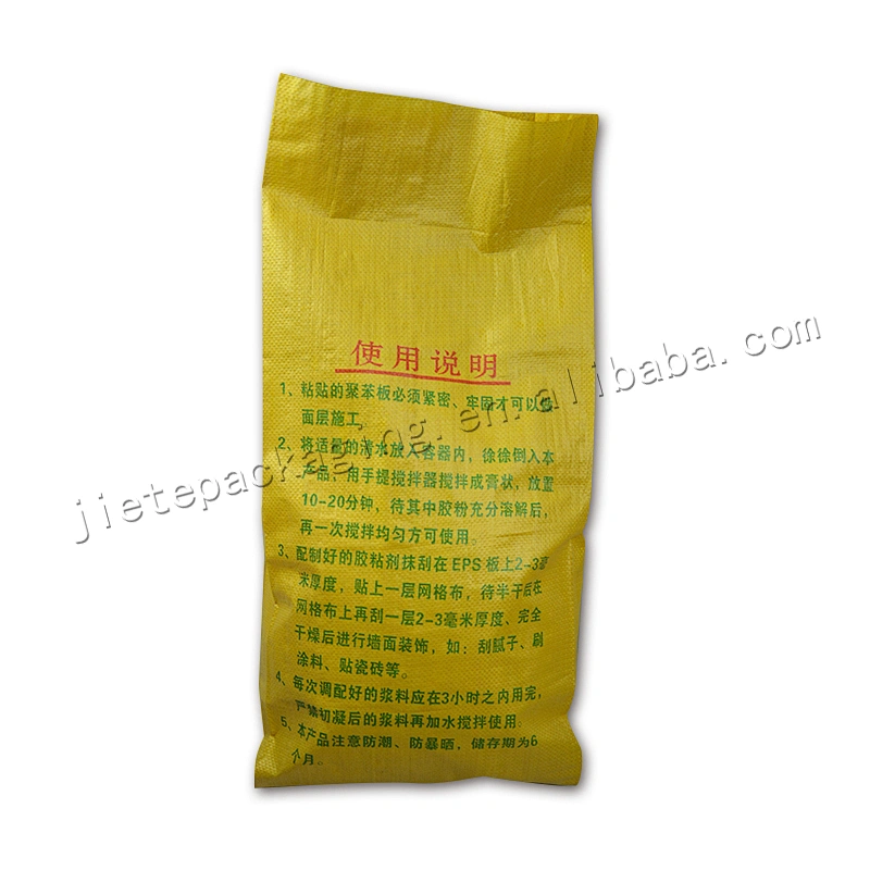 25kg Plain plastic pp woven mortar bag for cement,bag pp woven vietnam