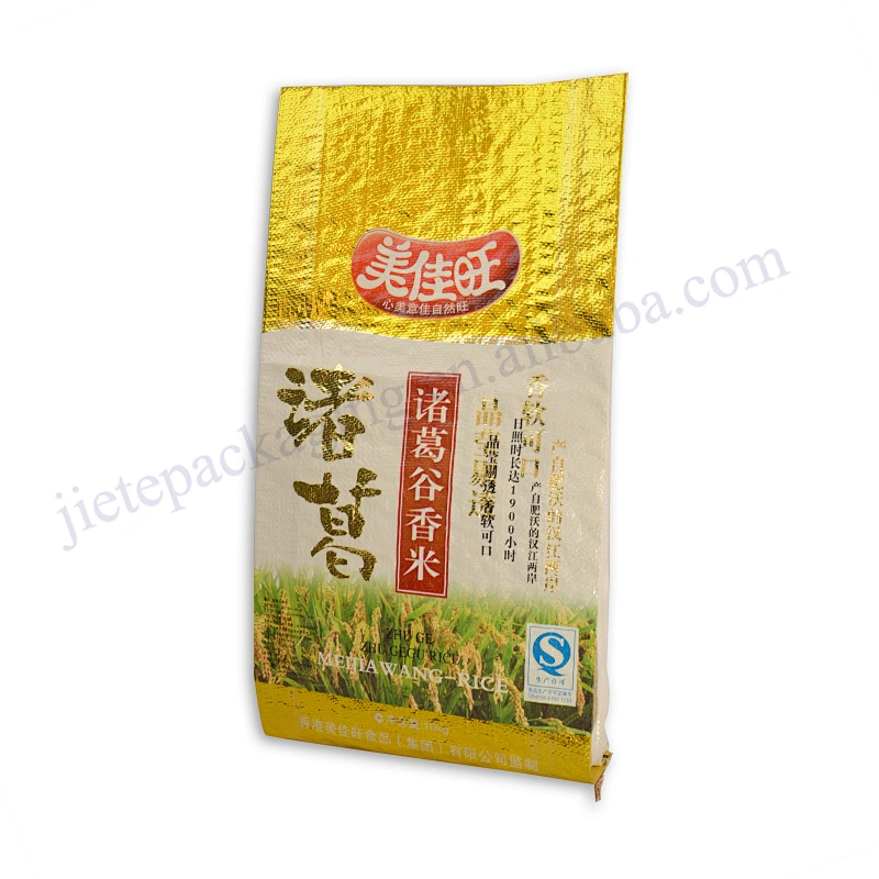 Customized bopp laminated gold printing pp woven rice bag