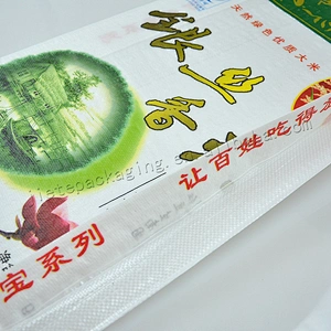 Attractive price 25kg 100% virgin material bopplaminated pp woven basmati rice bag