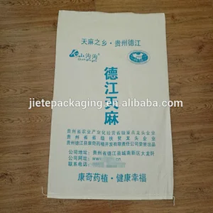Wholesale customized white plastic pp woven packaging bag