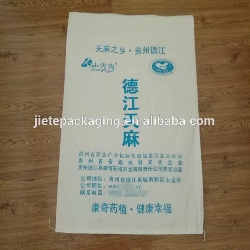 Wholesale customized white plastic pp woven packaging bag