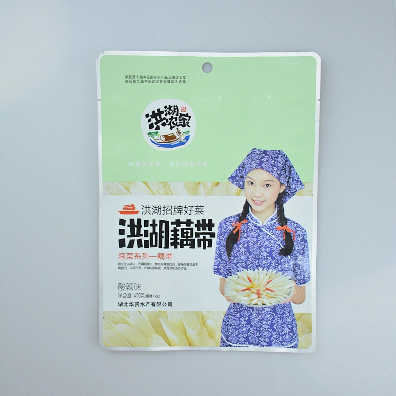 Customized foil film snack vacuum bag for food