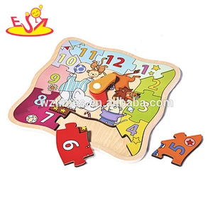 2018 wholesale toddlers educational wooden alarm clock puzzle new design wooden alarm clock puzzle for sale W14K013