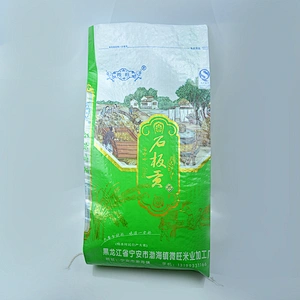 Customized pp woven grain, rice basmati , paddy packing bags