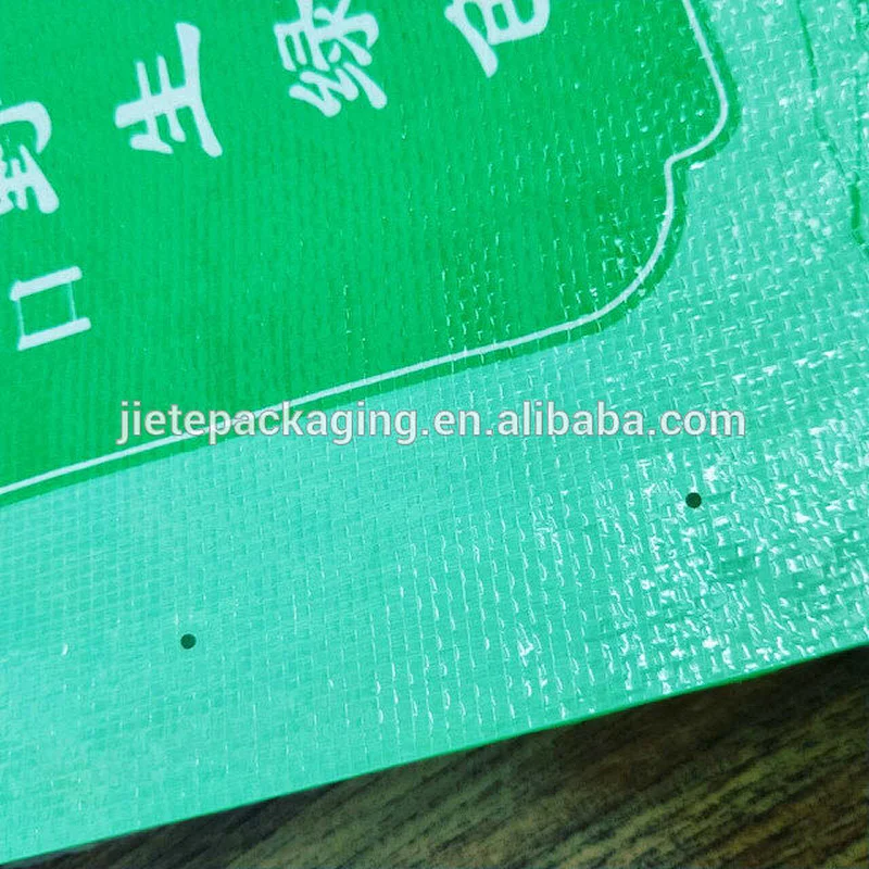 Low price agricultural use plastic bopp laminated pp woven cassia seed packing bag with air hole for rice,wheat,feed,grain