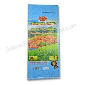 Superior quality bopp laminated pp woven rice bag export to Arab