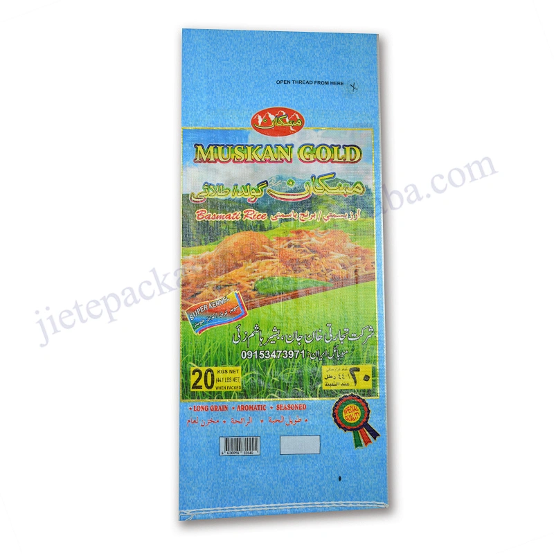 Superior quality bopp laminated pp woven rice bag export to Arab