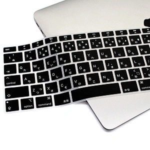 custom silicone Soft Cover japanese keyboard cover laptop Keyboard Protector For Macbook Air 13