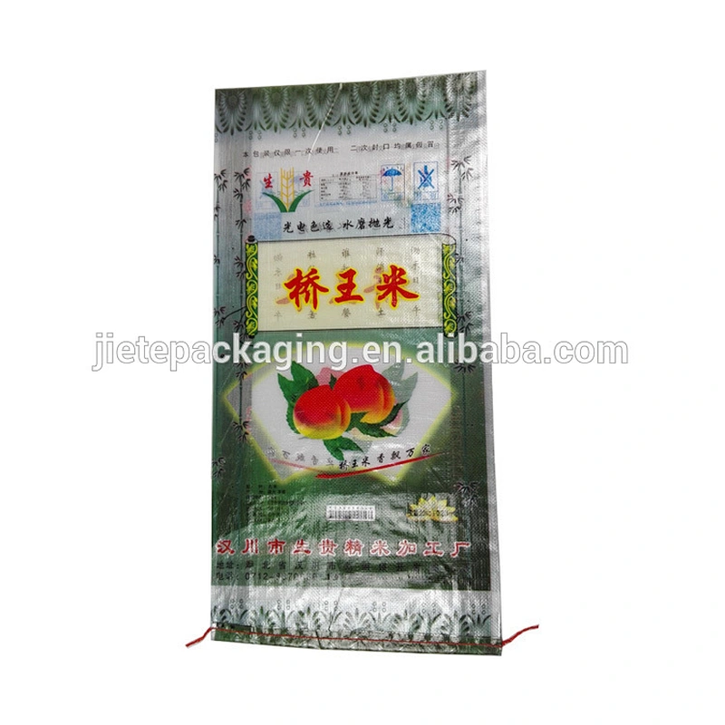 Video, different types pp woven packaging bag for nuts, grain, flour, rice, wheat, fertilizer