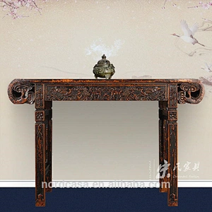 Chinese antique narrow wooden altar table