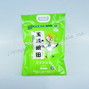 Customized 150 micron PE vacuum high quality 25kg bag of rice