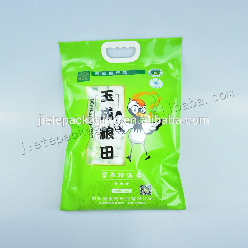 Customized 150 micron PE vacuum high quality 25kg bag of rice