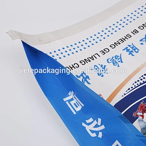 bopp plastic pp woven bag for packing pigeon feed 25kg