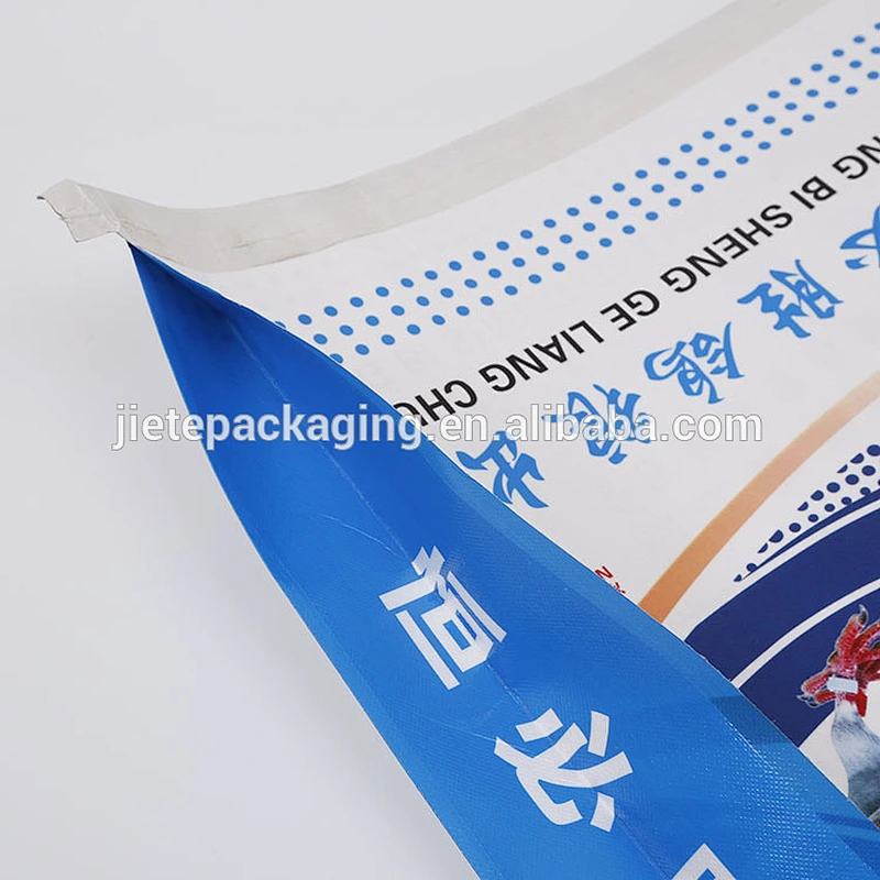 bopp plastic pp woven bag for packing pigeon feed 25kg