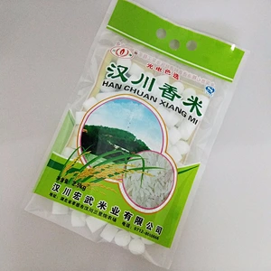 High quality laminated plastic 10kg rice packing bag with handle