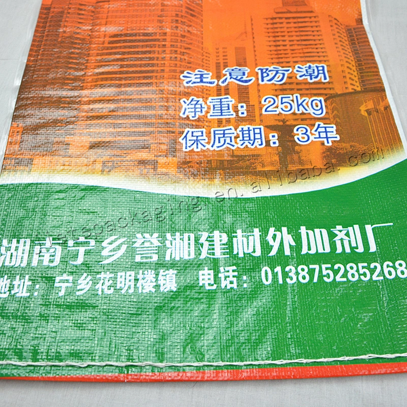 25kg plastic packaging bag pp woven cement sack for wall putty powder,dry mortar,industrial sand