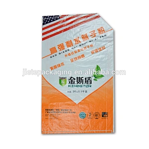 Customized bopp laminated white pp woven cement bag plastic dry mortar bag