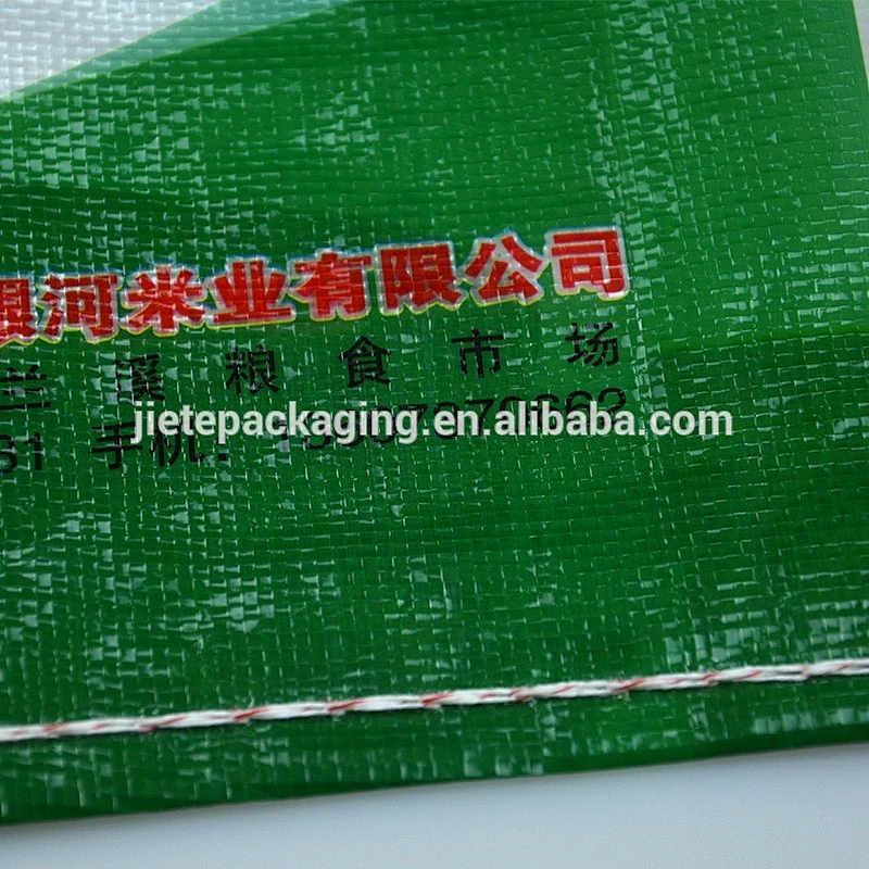 high quality recyclable material colorful printing PP woven bag, sack for 25kg flour, rice packaging with handle