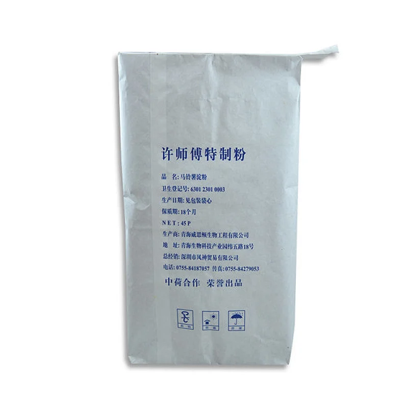 Custom white kraft paper valve pocket for raw powder, flour packing