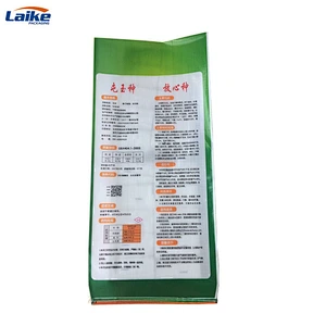 China agricultural 25kg maize seeds packaging bags,20kg 50kg pp corn seed bag