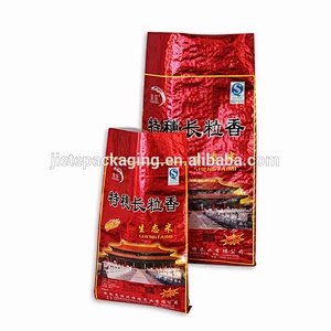 Video, New design China transparent pp woven packing 25kg 10kg 5kg Pakistani basmati rice bag