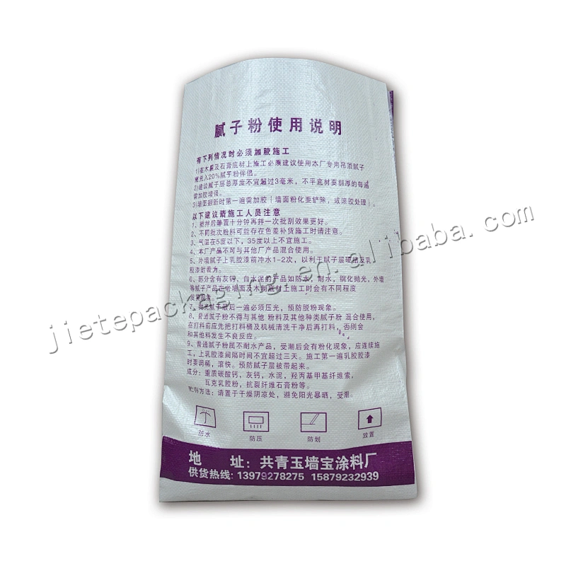 Customized laminated and printed 15kg plastic pp woven cement bag for wall putty powder,mortar,wall sand bag